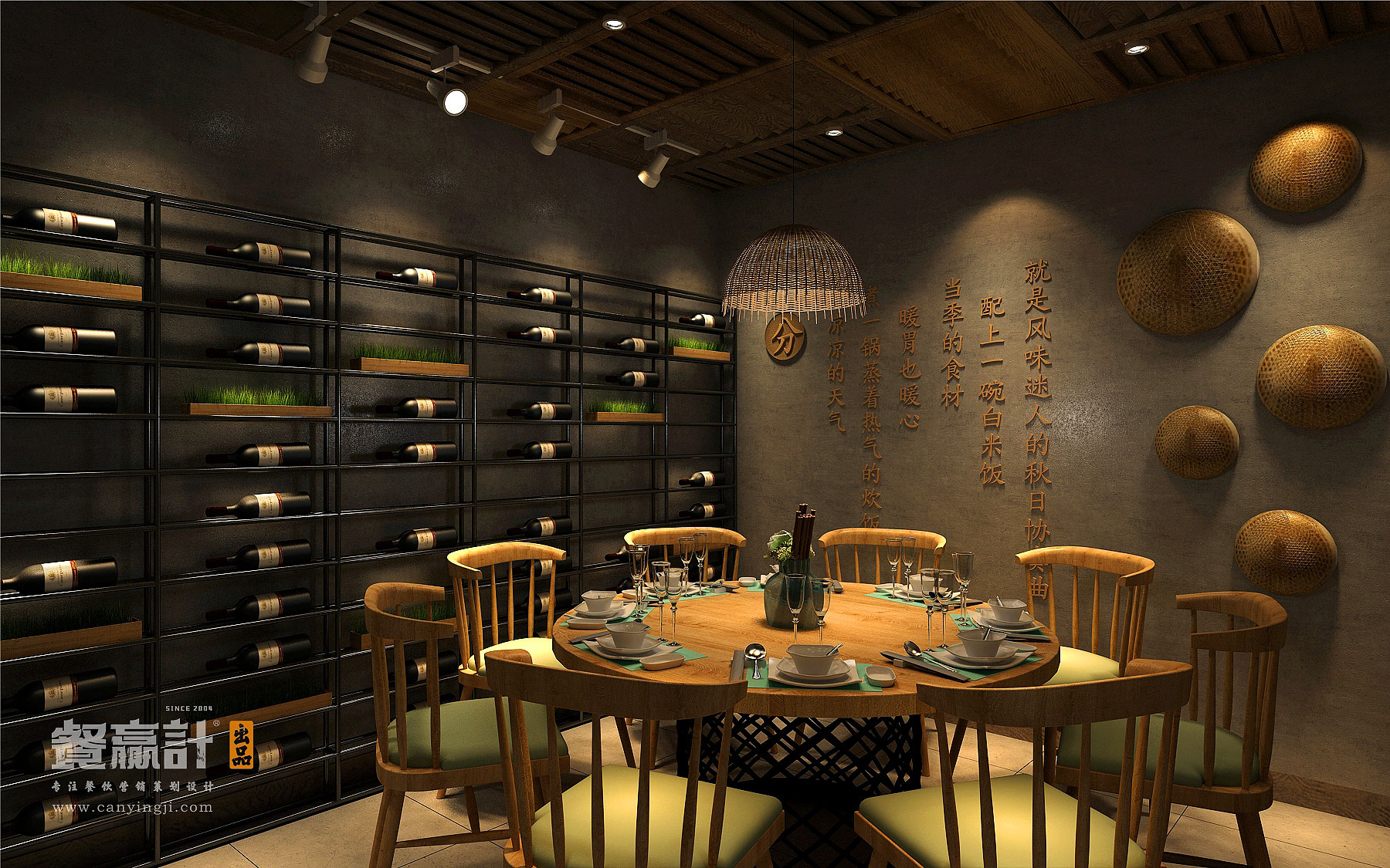 日本料理深圳餐饮设计公司教你如何在餐饮空间设计中确定餐厅主题