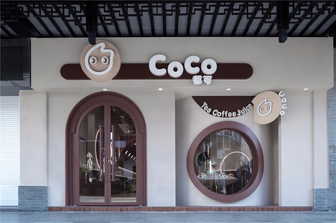 日本料理CoCo新店，带你畅饮带你飞