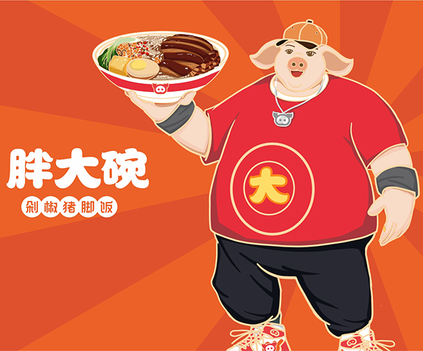 日本料理原创“胖猪猪”，戳中年轻人的消费萌点