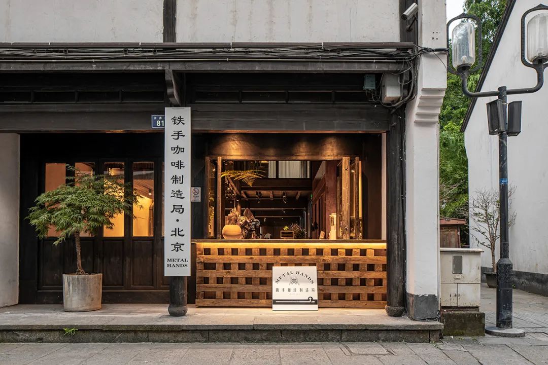 日本料理打破传统，让咖啡店的深圳餐饮空间设计中西合璧